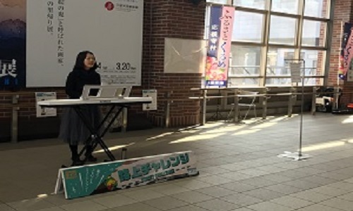 Olivet公式サイト